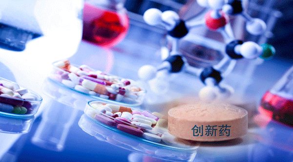 創新藥：中國醫藥行業的未來出路？(信報「財智博立」專欄)