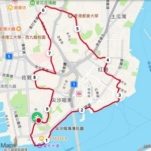 路途有上自然會有落……