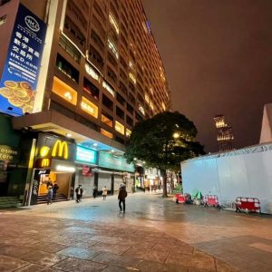 尖沙咀還是死城嗎？(信報「財智博立」專欄)