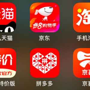 阿里巴巴從守變攻 (信報「財智博立」專欄)