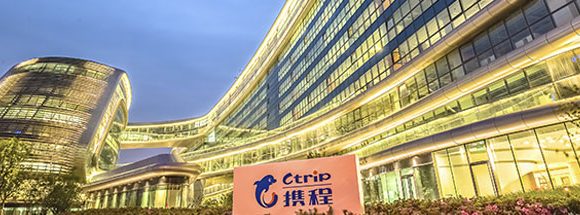 攜程為什麼業績後股價急挫？(信報「財智博立」專欄)