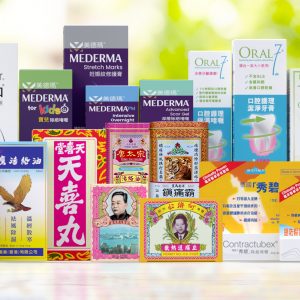 分析健倍苗苗的業績及收購 (信報 – 財智博立專欄)