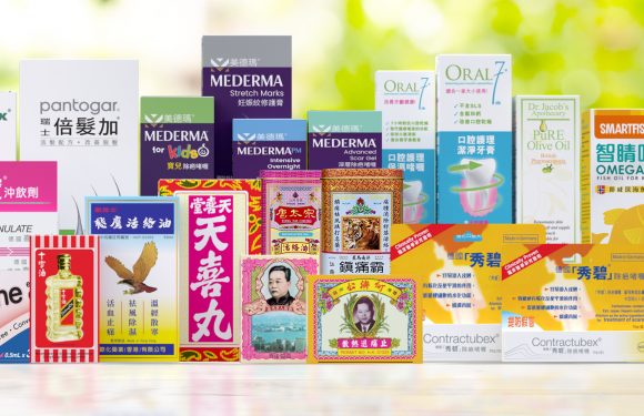 分析健倍苗苗的業績及收購 分析健倍苗苗的業績及收購 (信報 – 財智博立專欄)