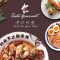 香港餐飲業仍有不少淡市奇葩 (信報 – 財智博立專欄)